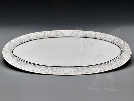 Ferdinand Richard Wilm 925 Silber Tablett Berlin 1935