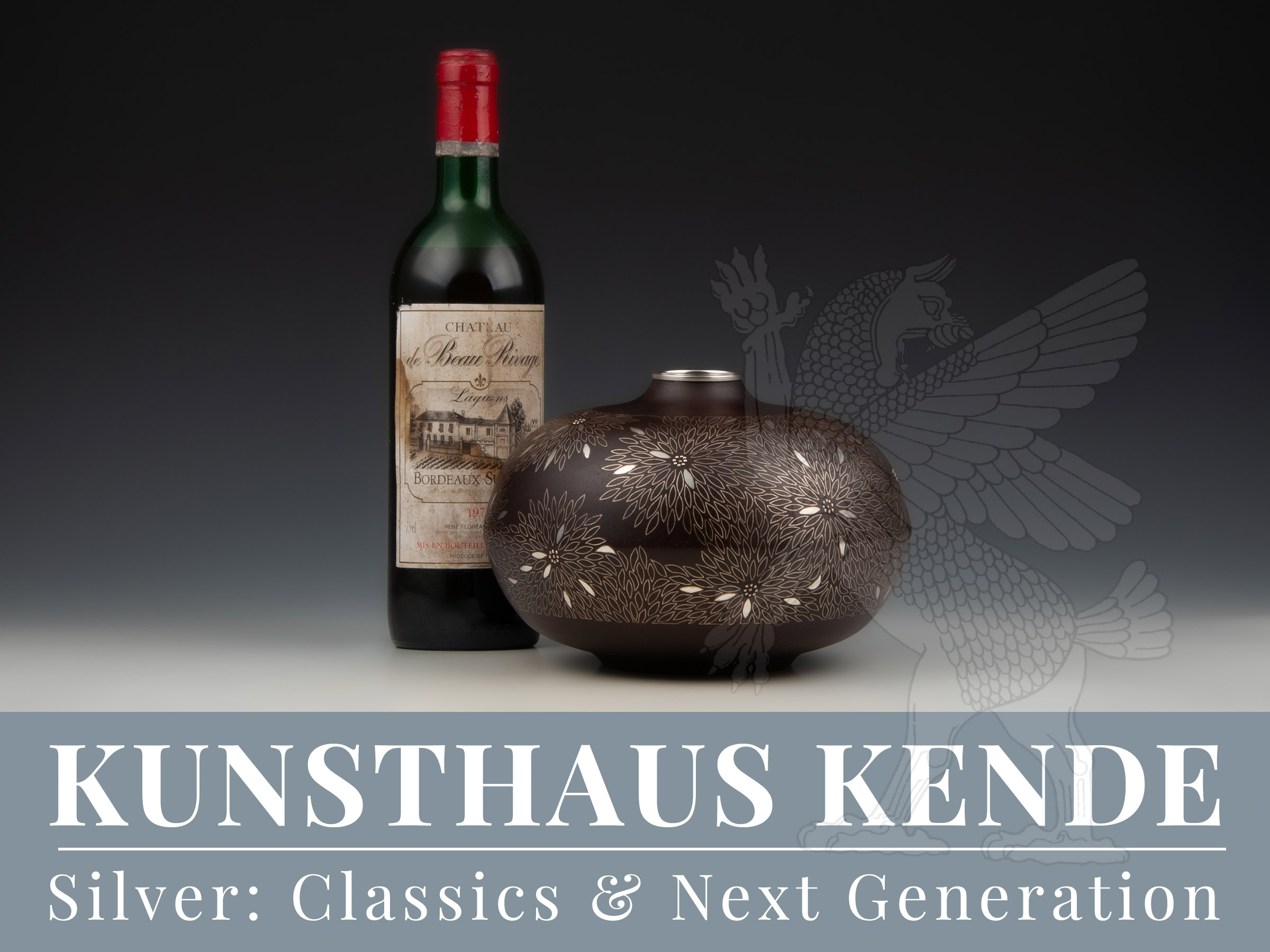 Gallery flower vase Art Kanazawa University