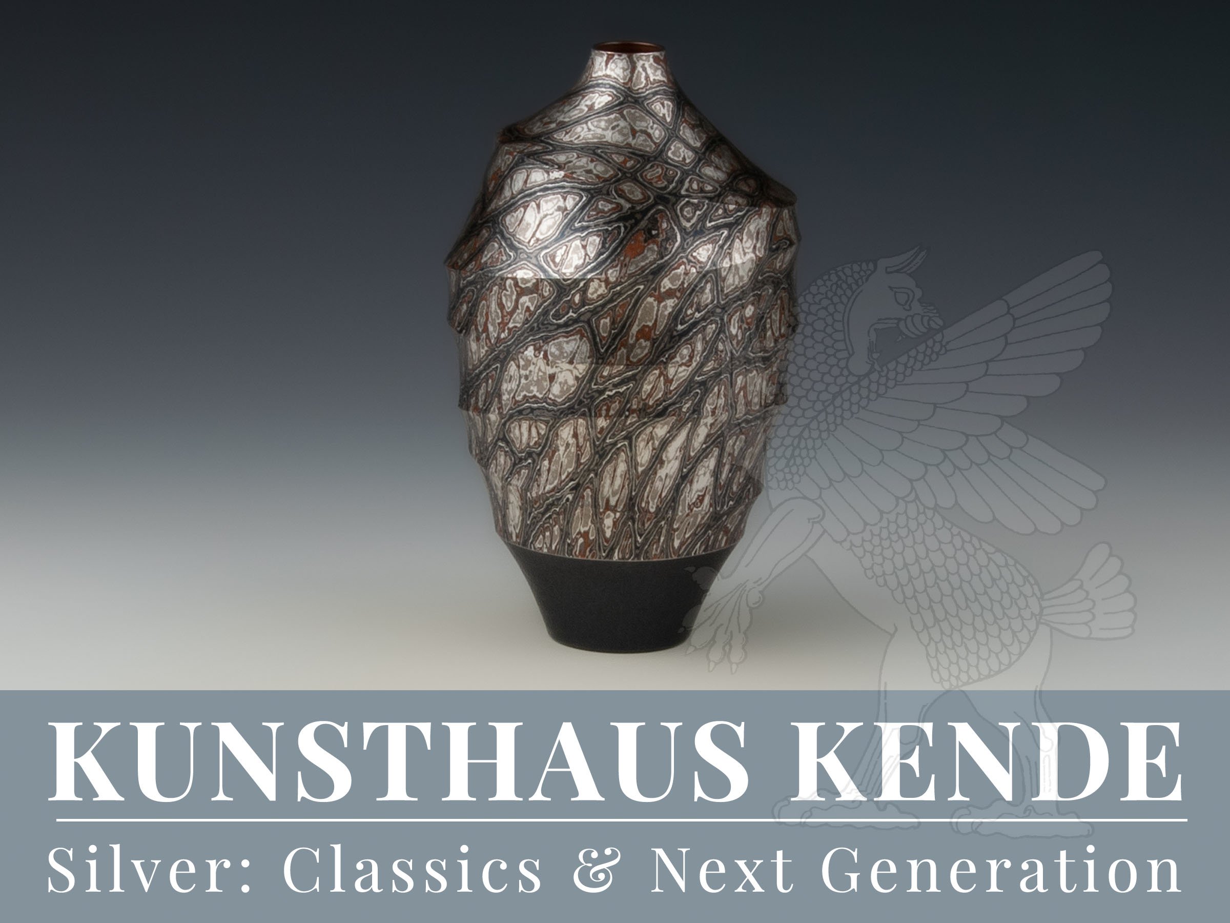 Artist Ryuhei Sako Japan Mokume gane vase