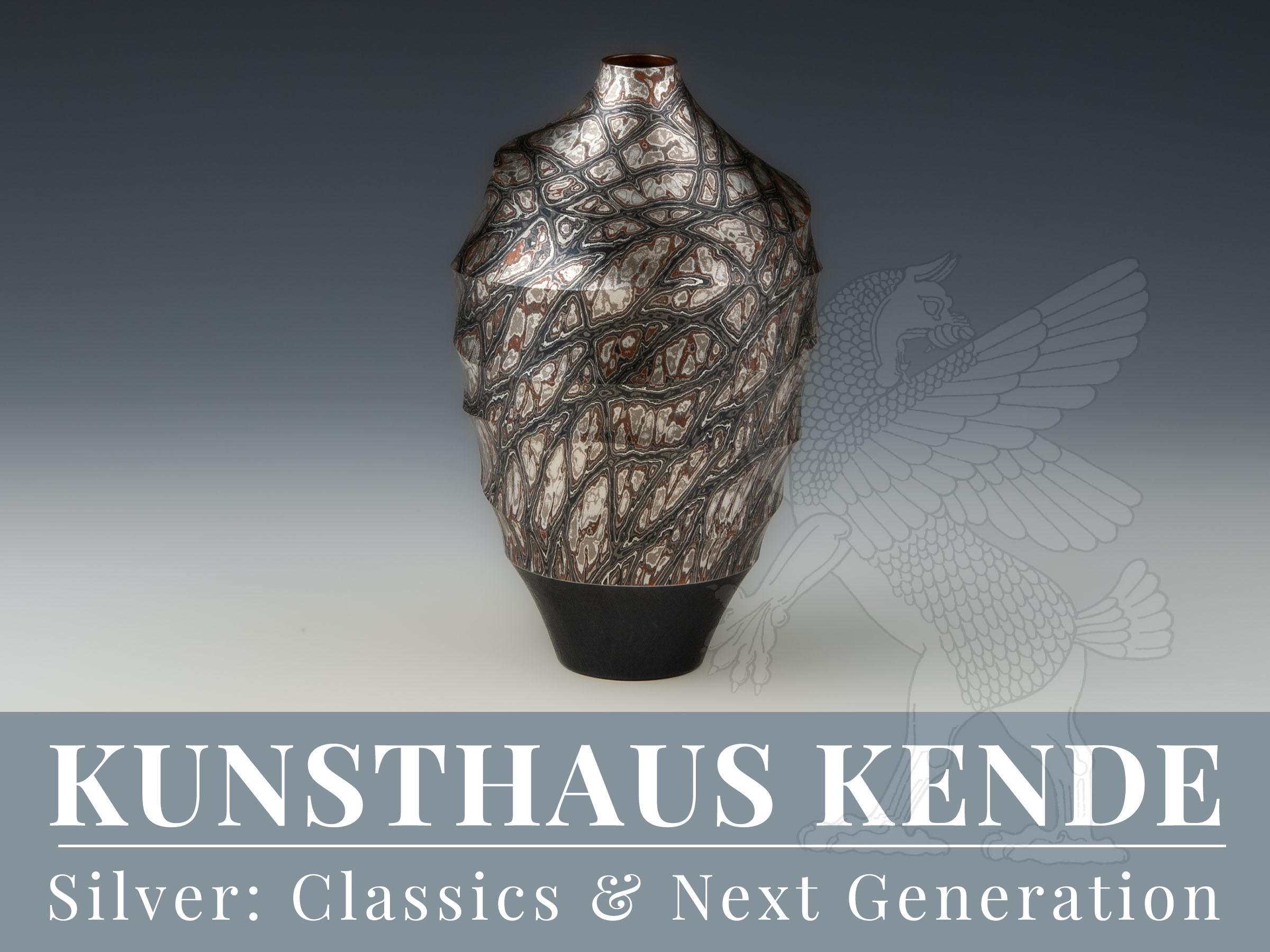 Mokume gane vase Ruyhei Sako Japan