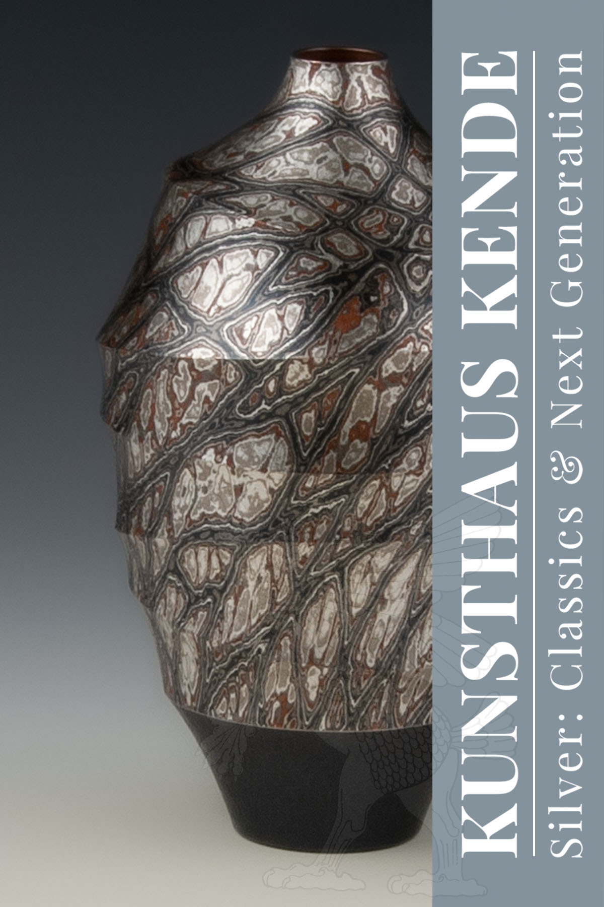 Vase Mokume gane Ryuhei Sako