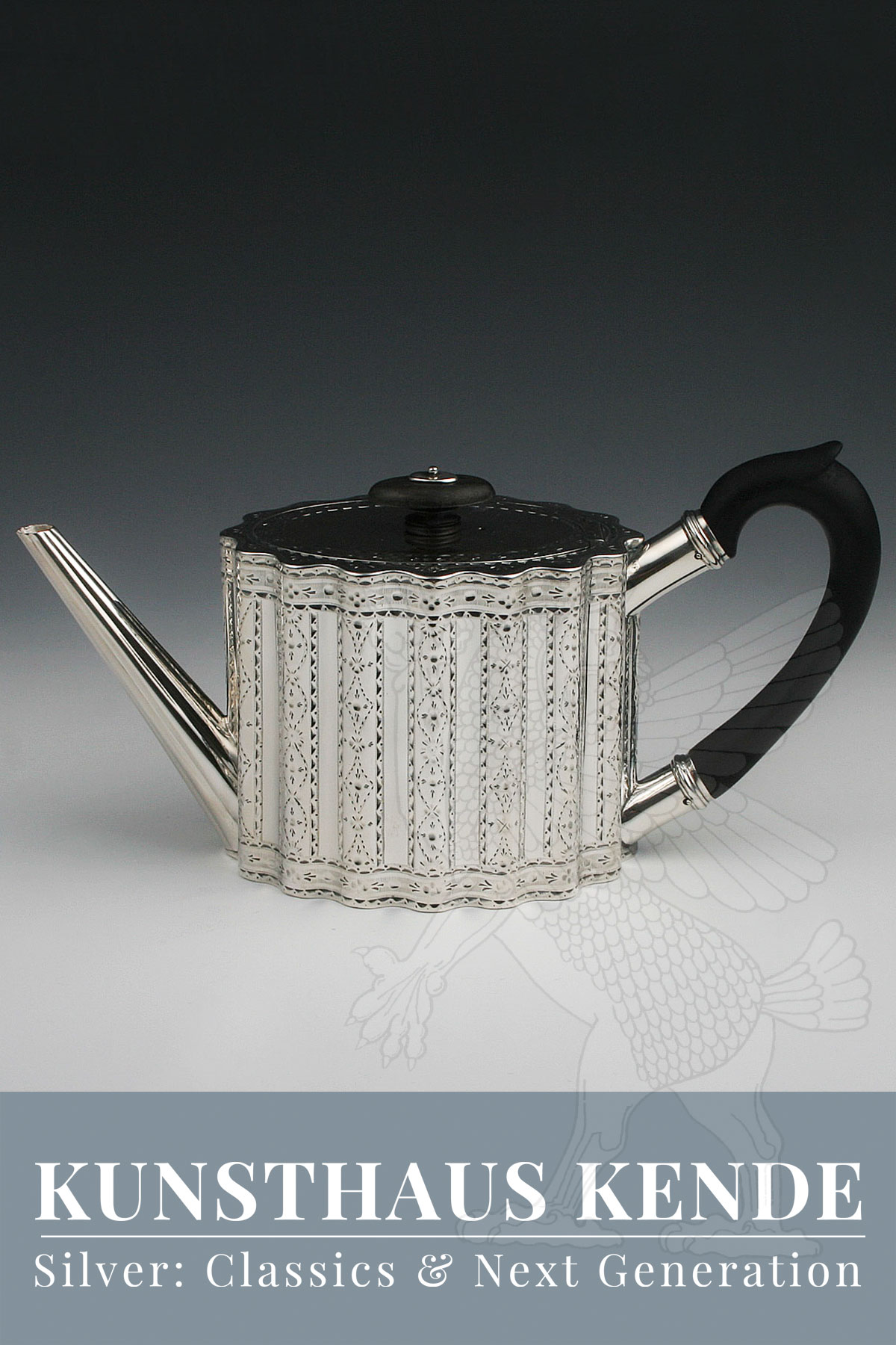 纯银 表银 茶壶 咖啡壶 古董 伦敦